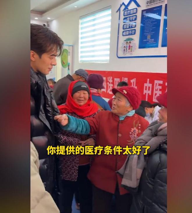 人捐赠卫生室村民却让他把钱留着自己花开元棋牌试玩董先生回老家给465位老(图18)