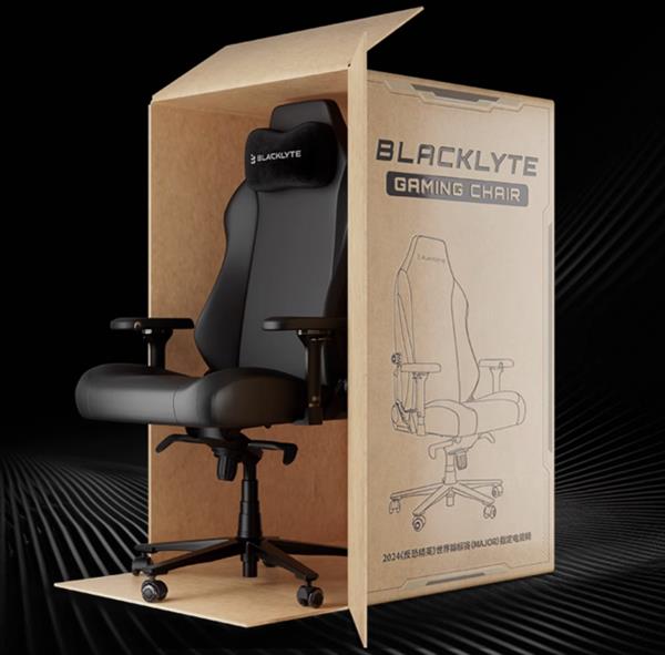 装备—BLACKLYTE逐夜A06电竞椅开元棋牌618最值得游戏玩家入手的终极