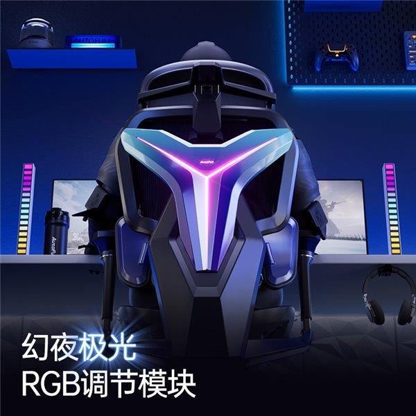 盟职业赛指定用椅 傲风G7凭啥这么火开元棋牌app明星直播同款 英雄联