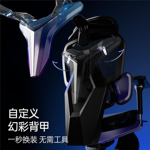 盟职业赛指定用椅 傲风G7凭啥这么火开元棋牌app明星直播同款 英雄联(图5)