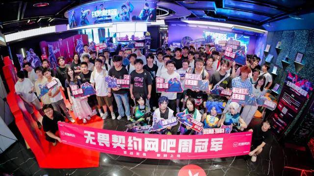 一天比赛搞懂了瓦的“生长秘诀”开元棋牌app我在网吧里看了(图4)