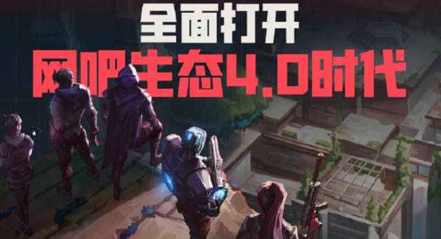 一天比赛搞懂了瓦的“生长秘诀”开元棋牌app我在网吧里看了(图5)