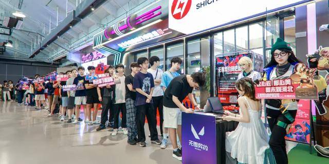 一天比赛搞懂了瓦的“生长秘诀”开元棋牌app我在网吧里看了(图7)