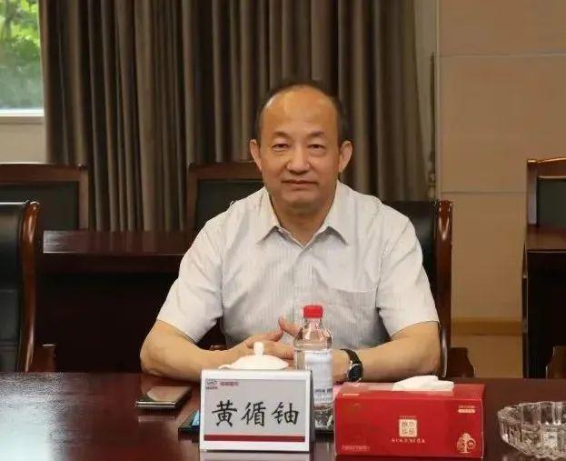 国企主要领导调整（附简历）开元棋牌app福建一省属