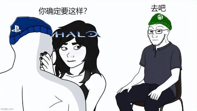 的竞争对手不是另一款游戏主机”开元棋牌Xbox负责人：“我们(图4)