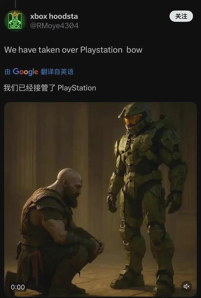的竞争对手不是另一款游戏主机”开元棋牌Xbox负责人：“我们(图5)