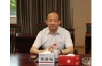 国企主要领导调整（附简历）开元棋牌app